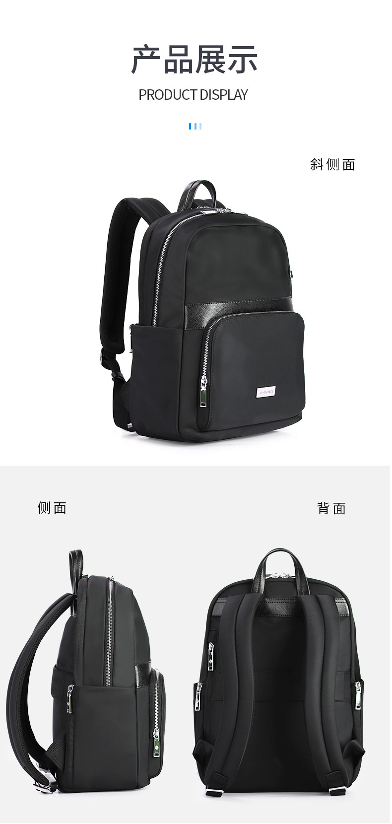 雙肩背包定制,休閑背包訂做,東莞背包廠家