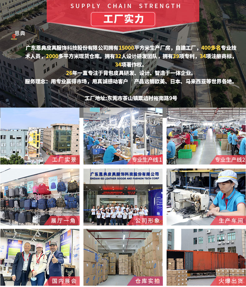 寬口徑休閑雙肩背包,女士雙肩背包定制