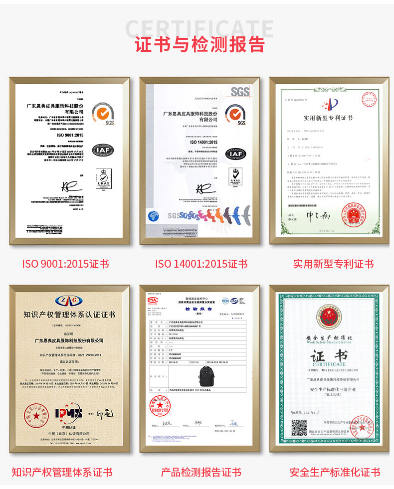 寬口徑休閑雙肩背包,女士雙肩背包定制