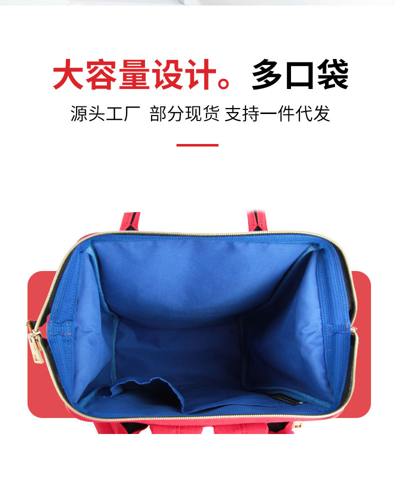 寬口徑休閑雙肩背包,女士雙肩背包定制.jpg