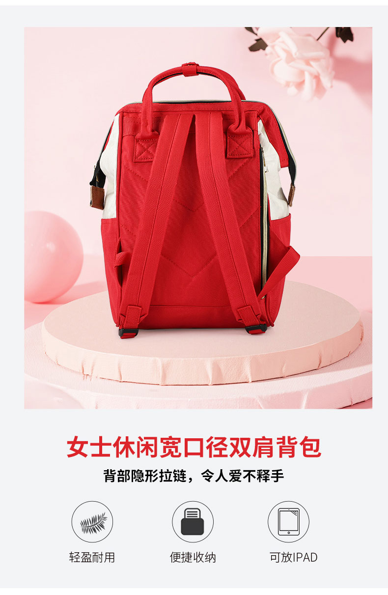 寬口徑休閑雙肩背包,女士雙肩背包定制