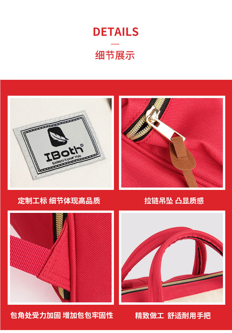 寬口徑休閑雙肩背包,女士雙肩背包定制.jpg