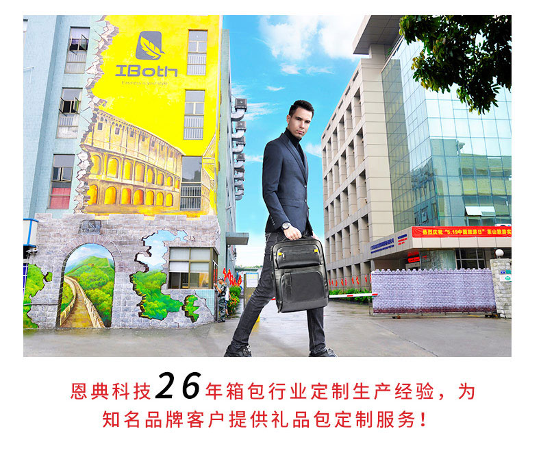 寬口徑休閑雙肩背包,女士雙肩背包定制.jpg