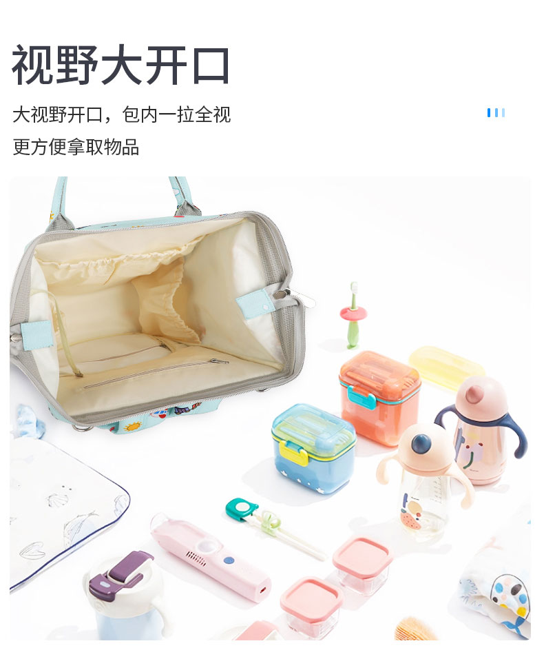 媽咪雙肩包定制,廣東雙肩包廠家,雙肩包生產(chǎn)廠家