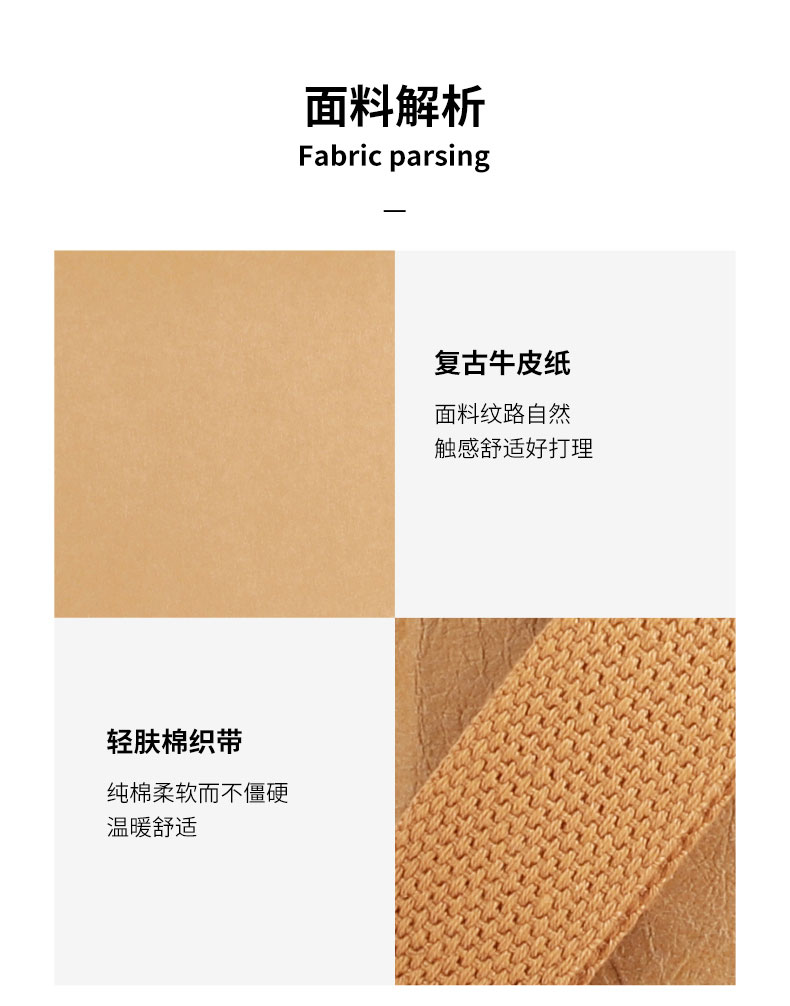 潮流時(shí)尚雙肩背郵差包|復(fù)古牛皮紙雙肩背包|牛皮紙雙肩包訂制