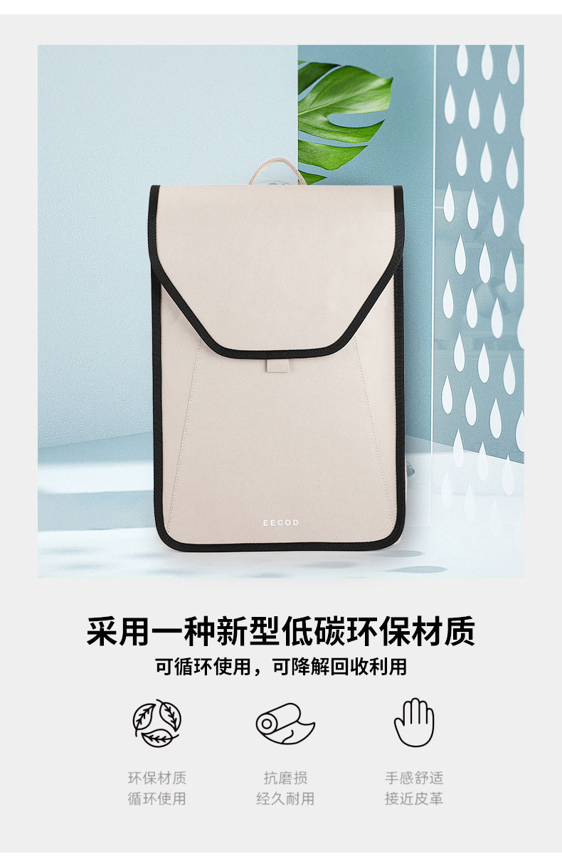 潮流時(shí)尚雙肩背郵差包|復(fù)古牛皮紙雙肩背包|牛皮紙雙肩包訂制