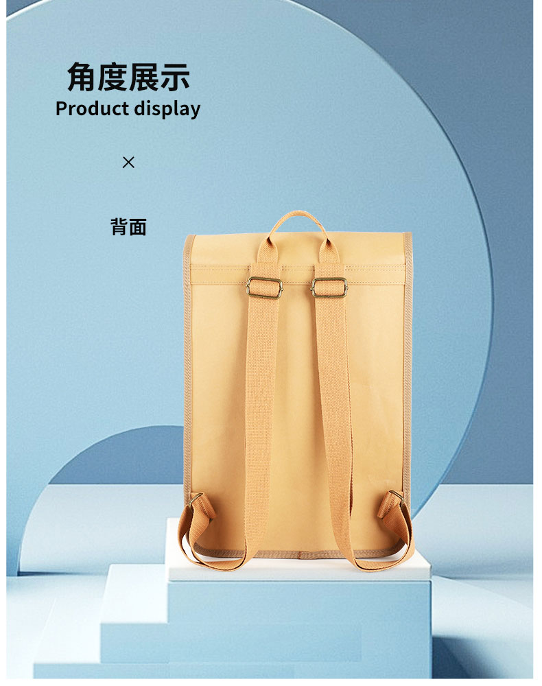 潮流時(shí)尚雙肩背郵差包|復(fù)古牛皮紙雙肩背包|牛皮紙雙肩包訂制
