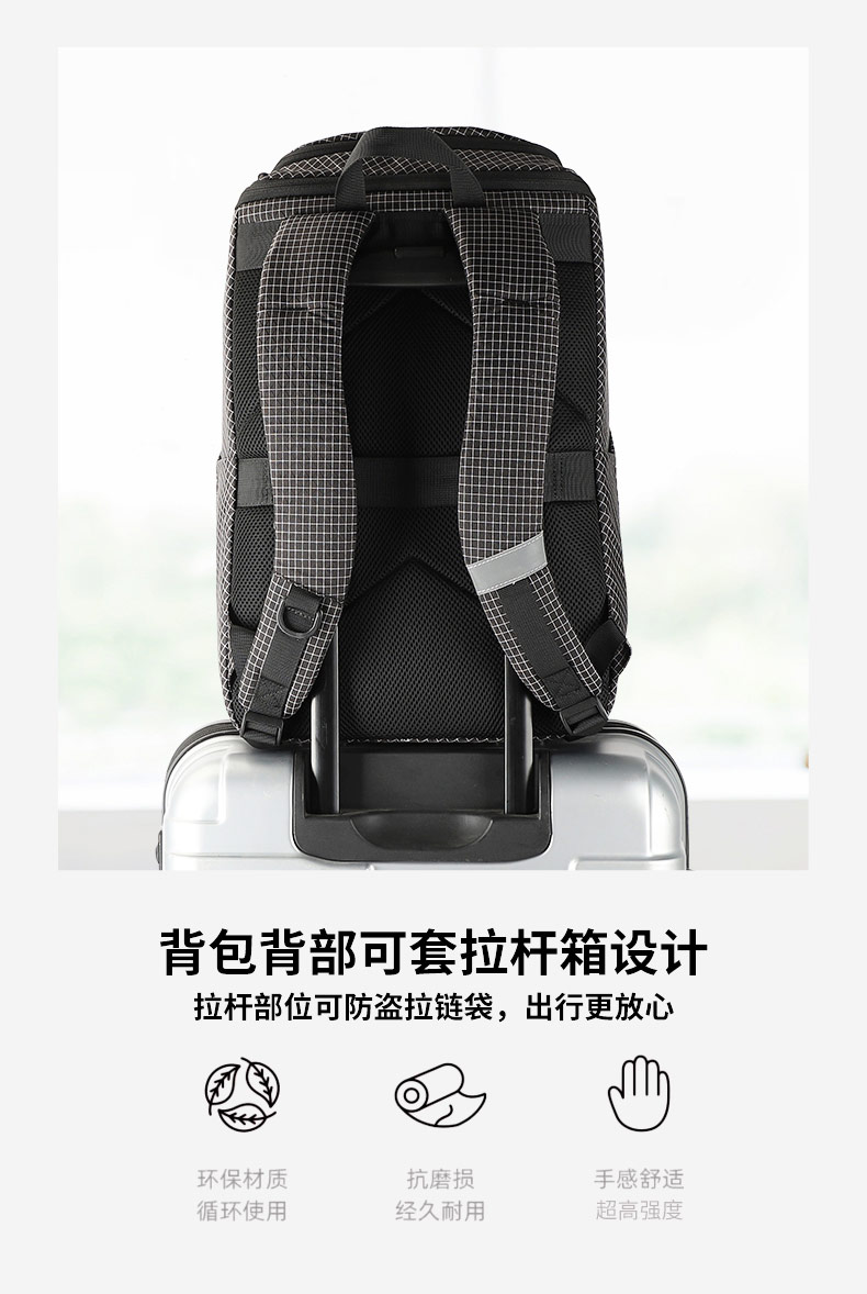 尼龍雙肩背包定制,電腦雙肩背包訂制.jpg