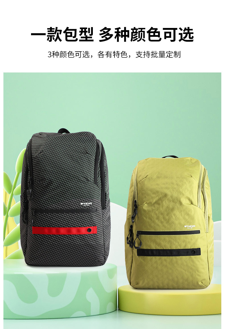 尼龍雙肩背包定制,電腦雙肩背包訂制.jpg