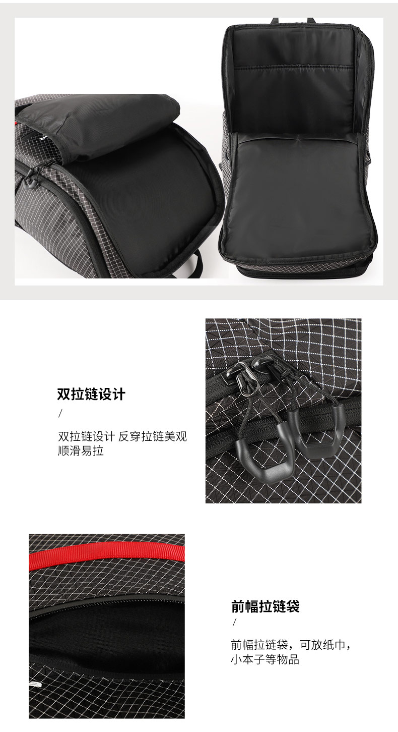 尼龍雙肩背包定制,電腦雙肩背包訂制.jpg