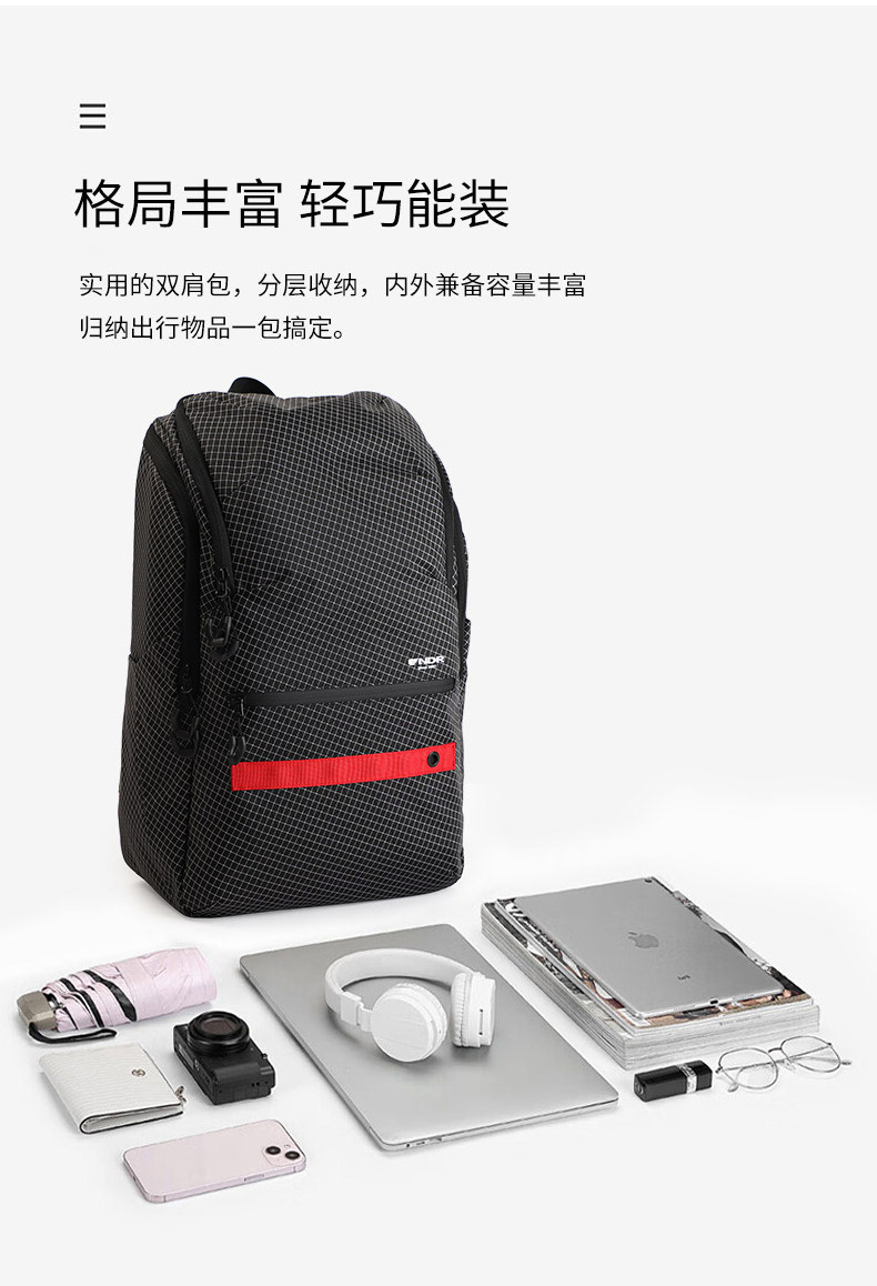 尼龍雙肩背包定制,電腦雙肩背包訂制.jpg