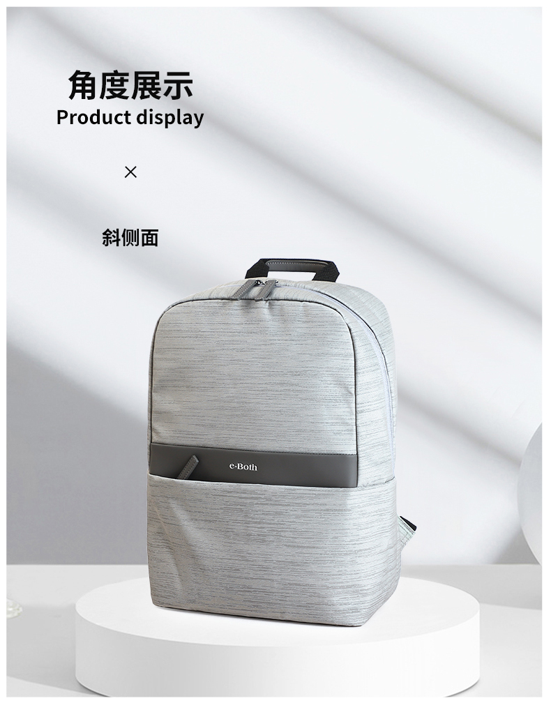 DM-雙肩包_05.jpg