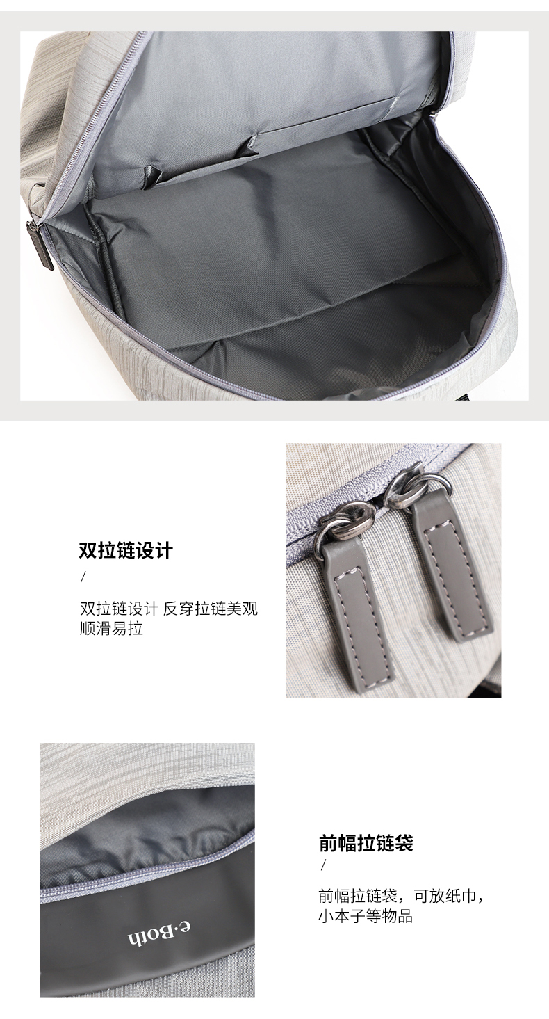 DM-雙肩包_07.jpg