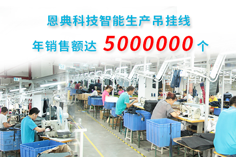 恩典科技背包定制.jpg