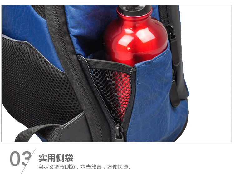 新款商務(wù)雙肩背包訂做_09.jpg