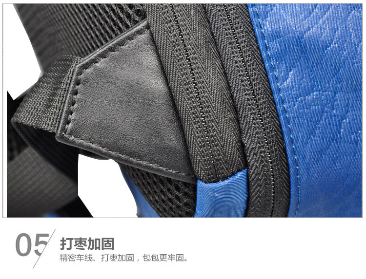 新款商務(wù)雙肩背包訂做_11.jpg