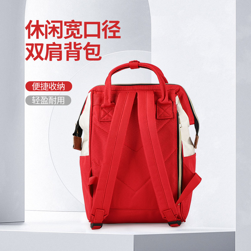 寬口徑休閑雙肩背包,女士雙肩背包定制