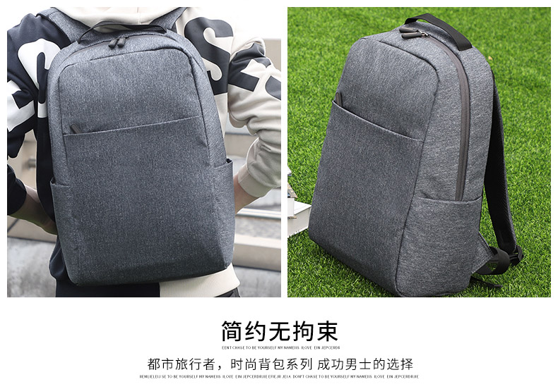 雙肩包廠家,恩典皮具_(dá)05.jpg