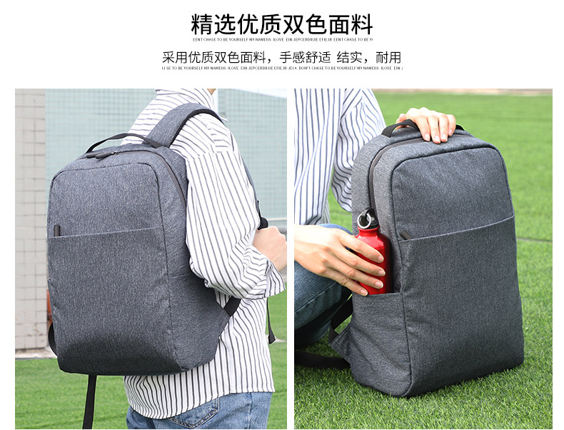 雙肩包廠家,恩典皮具_(dá)04.jpg