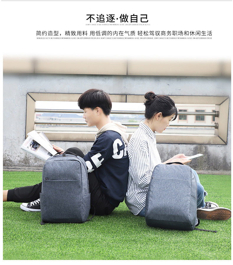 雙肩包廠家,恩典皮具_(dá)03.jpg