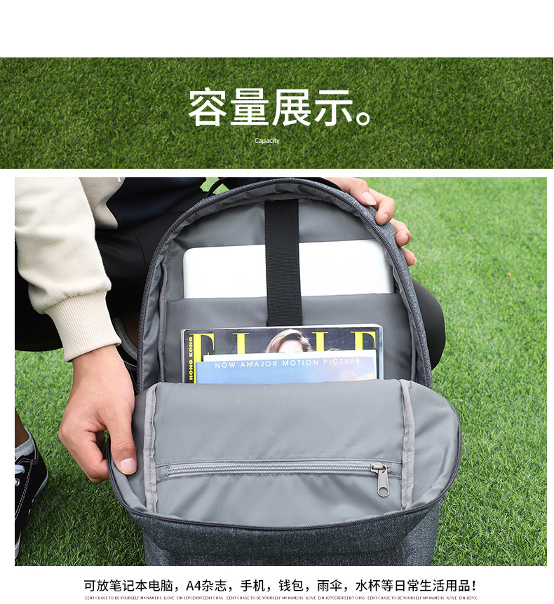雙肩包廠家,恩典皮具_(dá)15.jpg