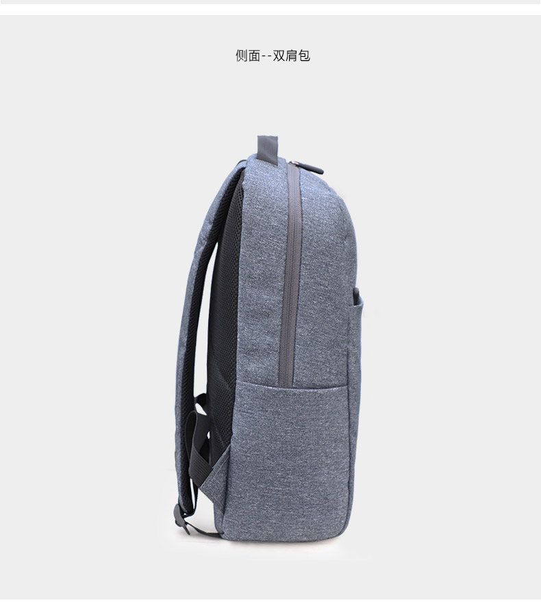 雙肩包廠家,恩典皮具_(dá)10.jpg