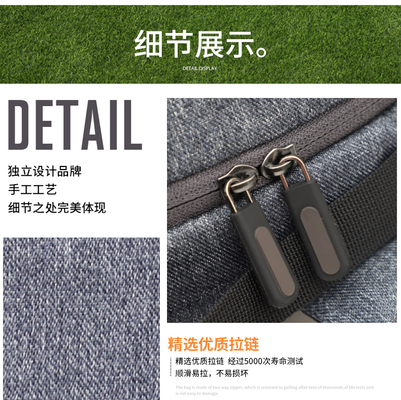 雙肩包廠家,恩典皮具_(dá)12.jpg