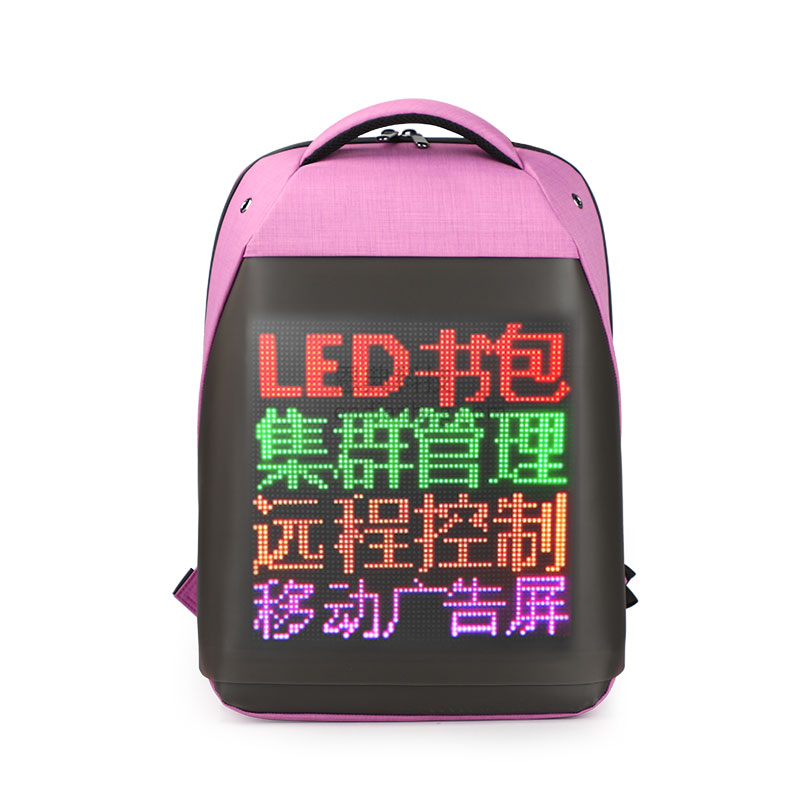 創(chuàng)意LED背包廠家|個性背包|行走背包|滴滴代駕專用背包