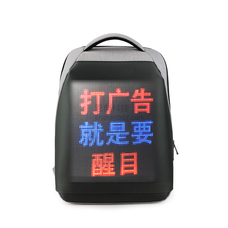 LED背包定制|廣告雙肩包|背包廠家
