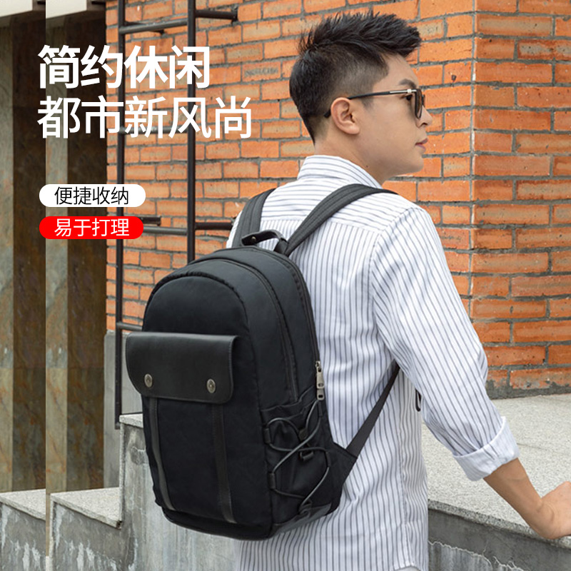 時(shí)尚休閑雙肩背包訂制|休閑雙肩背包訂制廠家