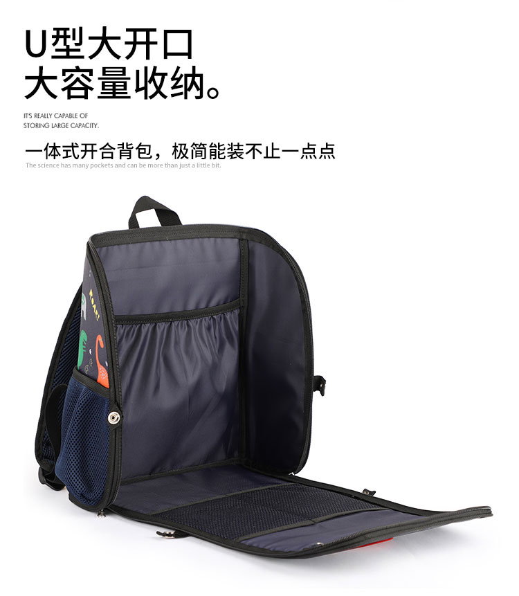 書包廠家-書包學生女-定制書包_02.jpg