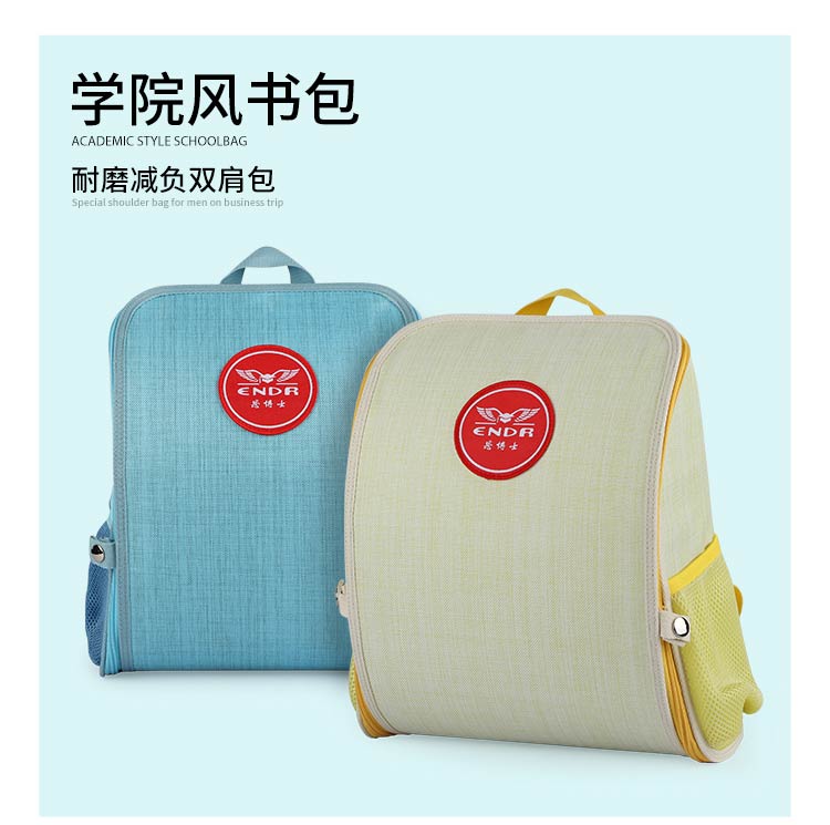 學(xué)生書包廠家__01.jpg