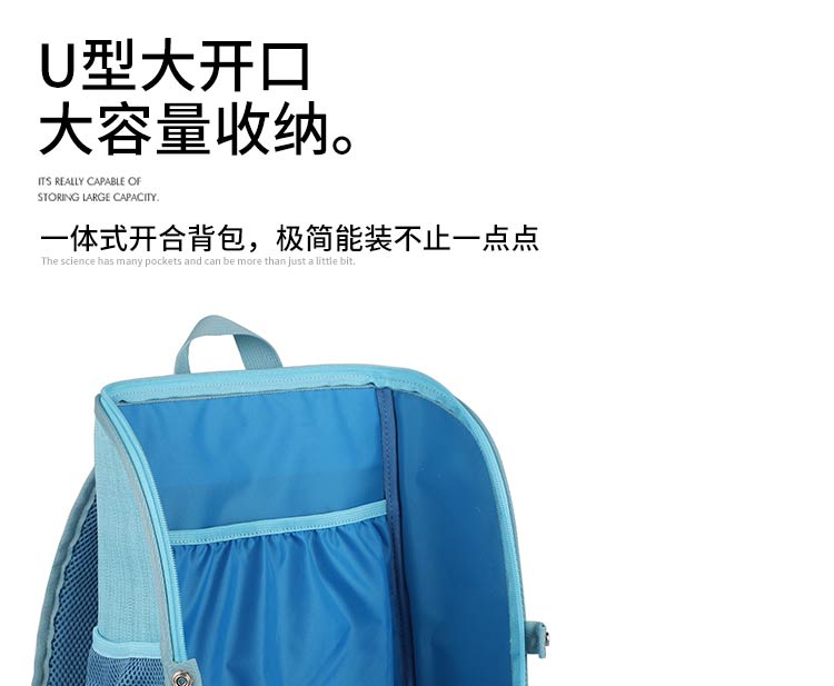 學(xué)生書包廠家__02.jpg