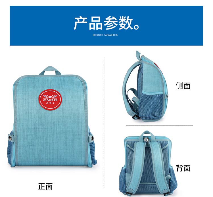 學(xué)生書包廠家__06.jpg
