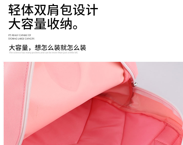 定制學生書包-包包工廠_03.jpg