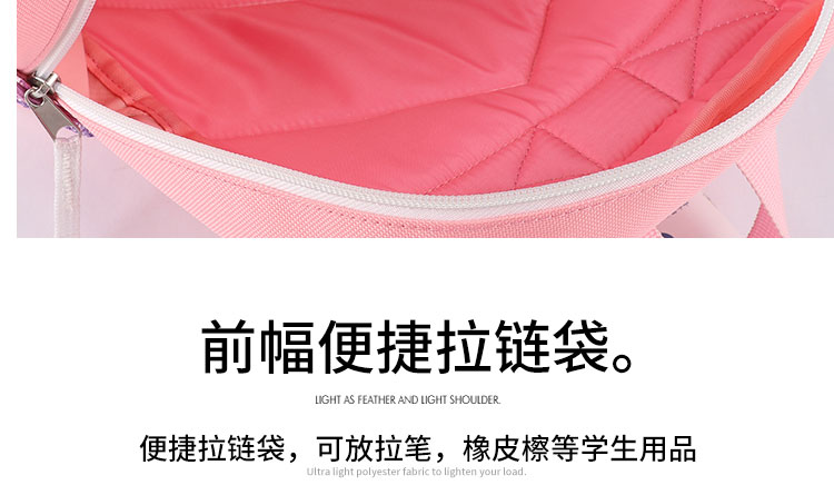 定制學生書包-包包工廠_04.jpg