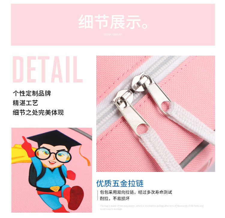 定制學生書包-包包工廠_08.jpg