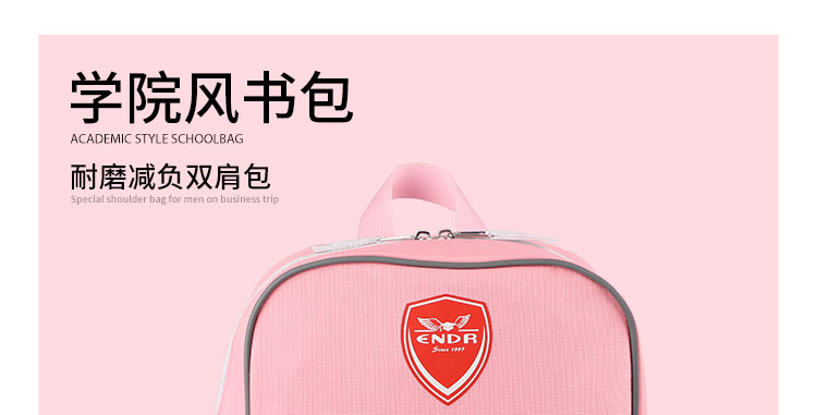 定制學生書包-包包工廠_01.jpg