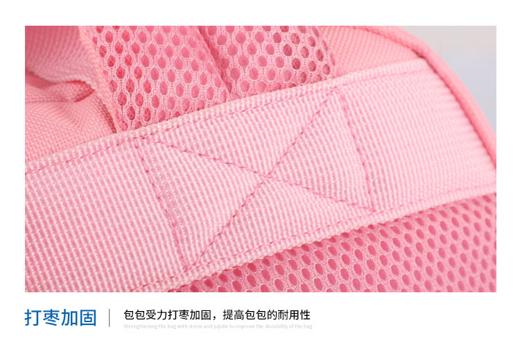 定制學生書包-包包工廠_10.jpg
