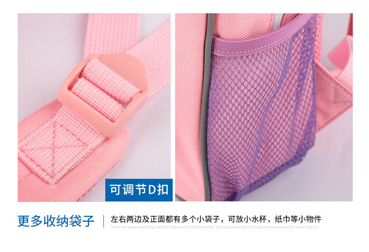 定制學生書包-包包工廠_11.jpg