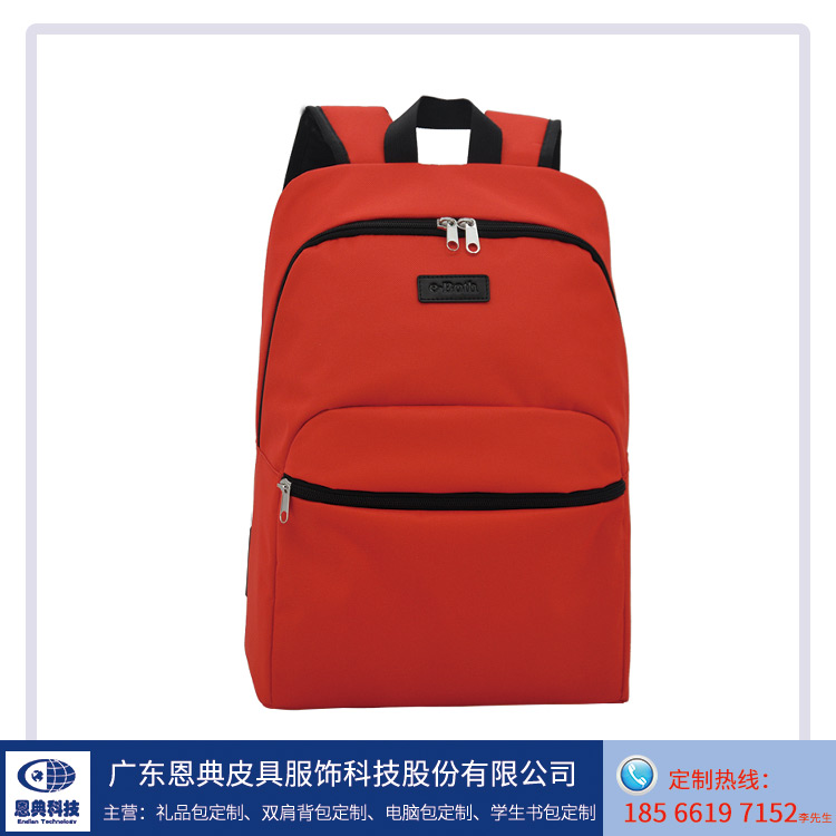 冬天對(duì)于皮包的保養(yǎng)小常識(shí)