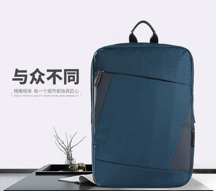 定做箱包的時(shí)候我們應(yīng)該注意的細(xì)節(jié)問題