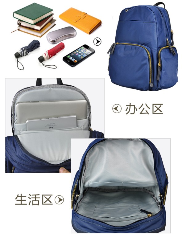 書包生產(chǎn)廠家,雙肩包訂做,箱包廠家,禮品背包訂做廠家,背包廠家