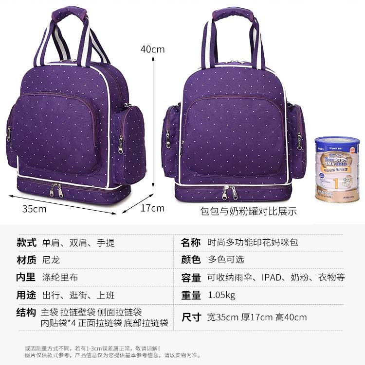 禮品背包定制,包包定制廠家,背包定制,雙肩背包生產(chǎn)廠家,雙肩背包廠家