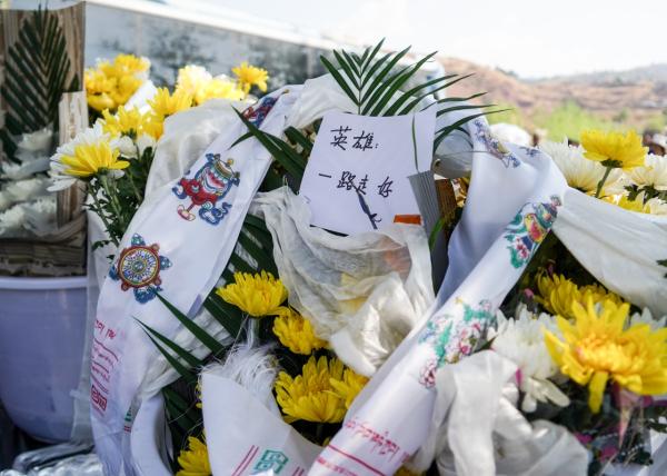未標題-1.jpg