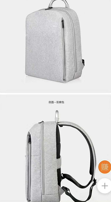 禮品背包定制,包包定制廠家,背包定制,雙肩背包生產(chǎn)廠家,雙肩背包廠家