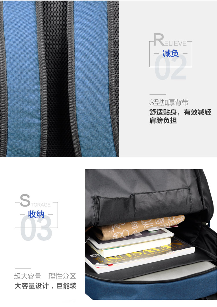 書包生產廠家,箱包廠家,書生書包定制,雙肩背包訂做,包包生產廠