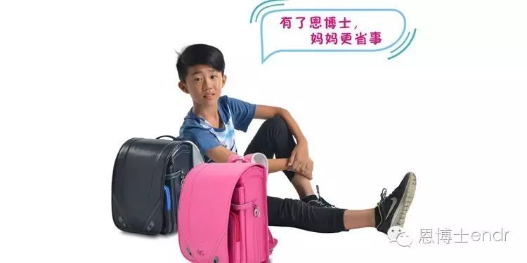 新聞聯(lián)播| 未來在哪？恩博士助祖國未來一臂之力