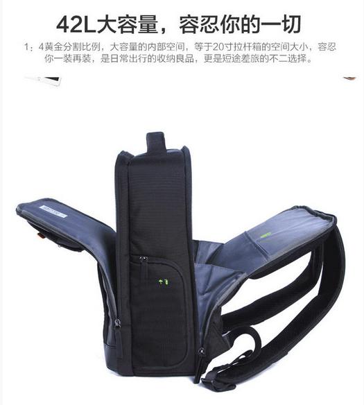 禮品背包定制,包包定制廠家,背包定制,雙肩背包生產(chǎn)廠家,雙肩背包廠家