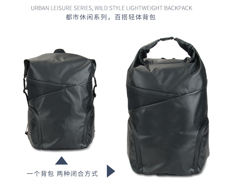 都市休閑雙肩包思源字體08_04.jpg